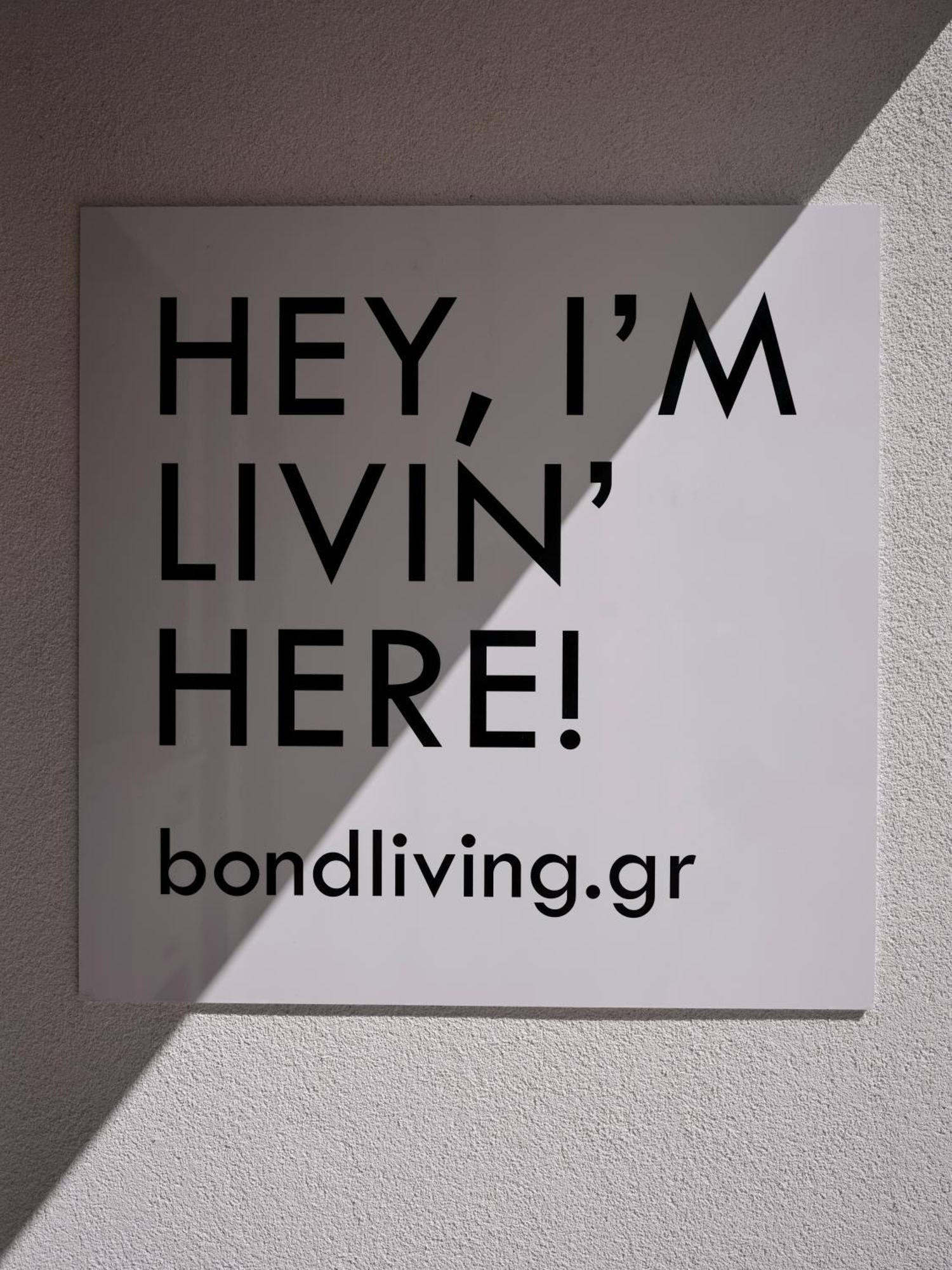 Bond Smart Living Suites Athènes Extérieur photo